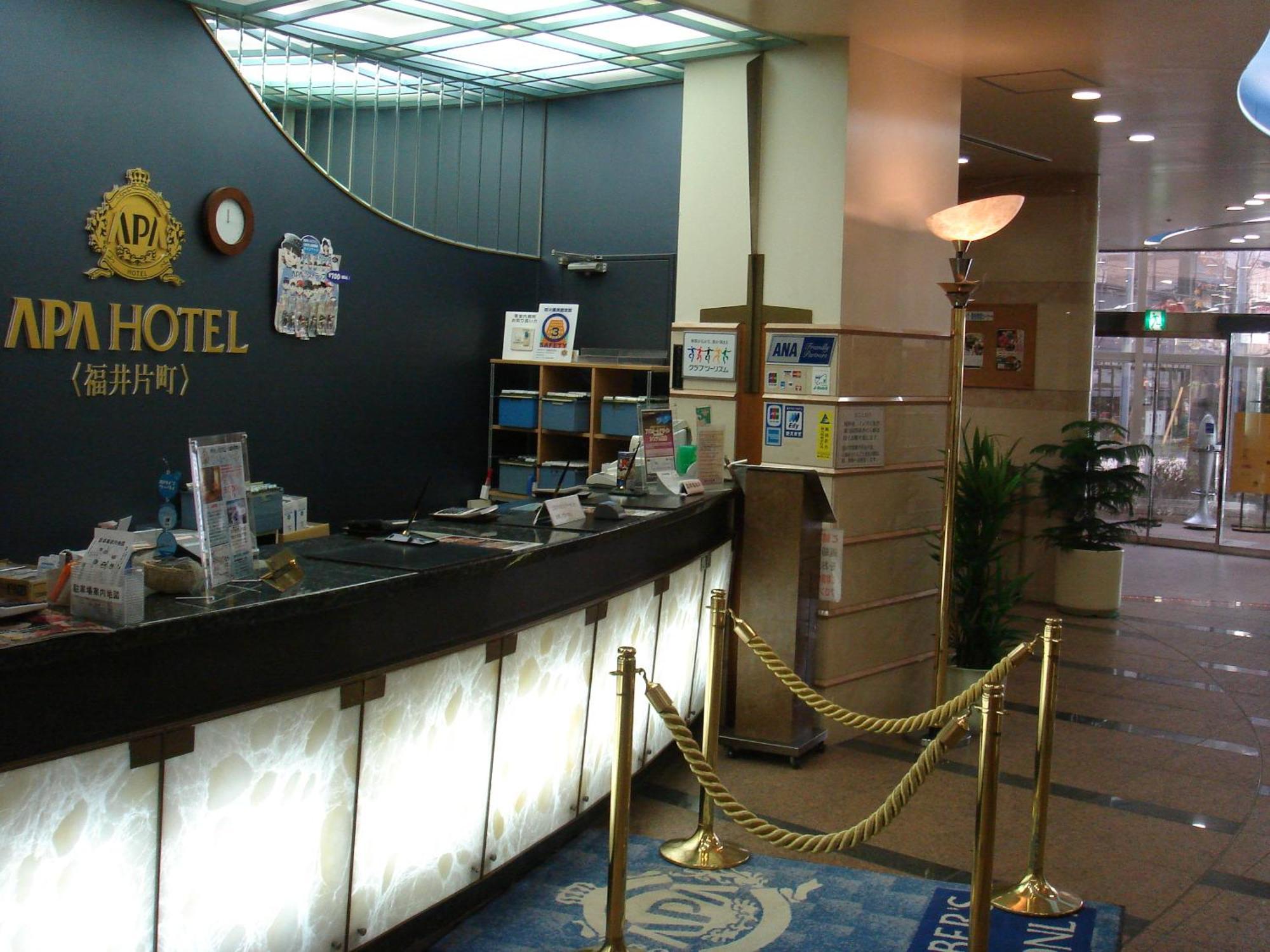 Apa Hotel Fukui Katamachi Exterior foto