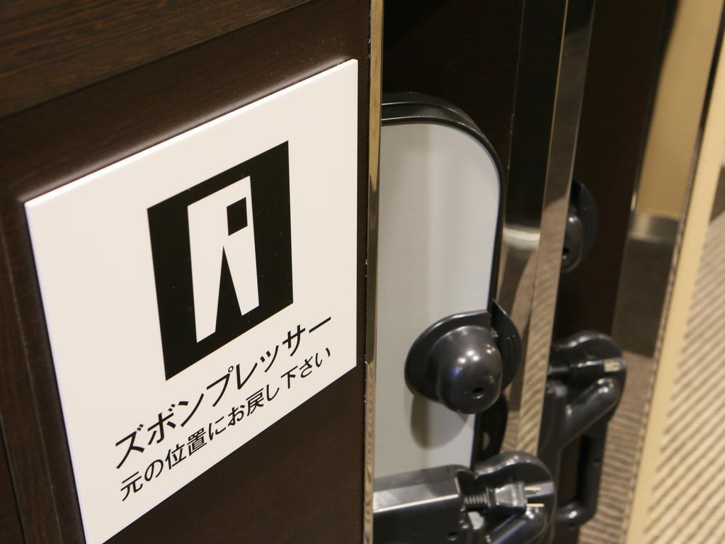 Apa Hotel Fukui Katamachi Exterior foto